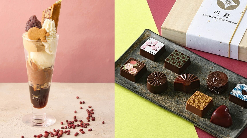 红豆系甜点登场于日本桥三越本店！情人节的浪漫美味甜点不容错过