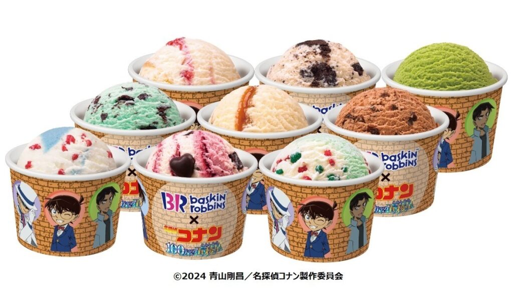 日本31冰淇淋X「名侦探柯南」首次联名｜让怪盗基德圣代掳获你的芳心