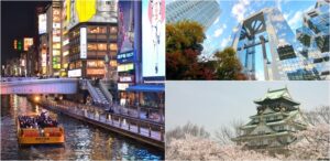超划算「大阪周游卡」只能用到6月30日！可免费参观40个以上设施带你一日玩透大阪