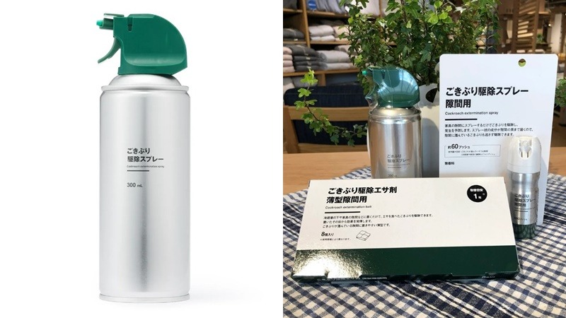 日本无印良品新推出的「驱蟑喷雾」包装太时尚，在日本引发热烈讨论！