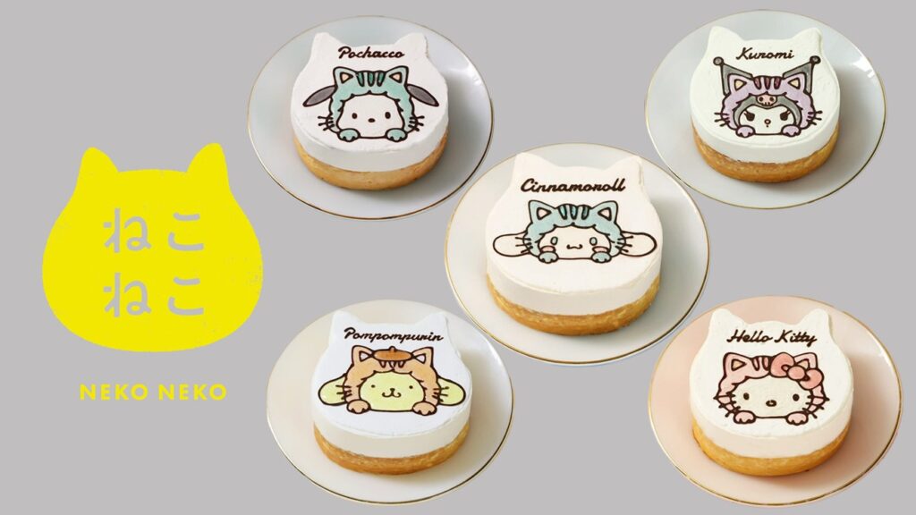 人气猫咪吐司「NEKO NEKO」与三丽鸥联名，彩绘干酪蛋糕超Q登场