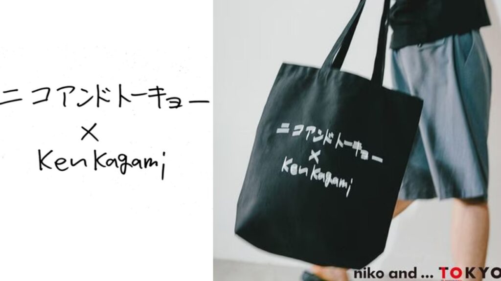 niko and…TOKYO欢庆十周年，艺术家联名商品、布偶快闪贩售等丰富活动不容错过