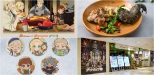 日本人气动漫《迷宫饭》快闪咖啡厅！炎龙炸排、鳄鱼肉排通通真实端上桌