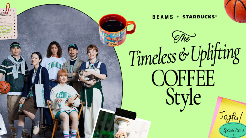 BEAMS x日本星巴克联名新品「the Timeless & Uplifting COFFEE Style」登场！