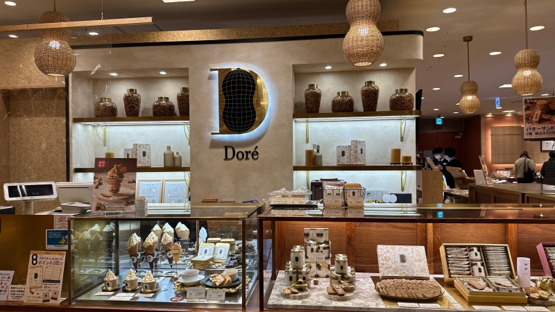 大阪必买伴手礼！高质感花生甜点品牌「Doré」仅在坂急梅田百货独家登场