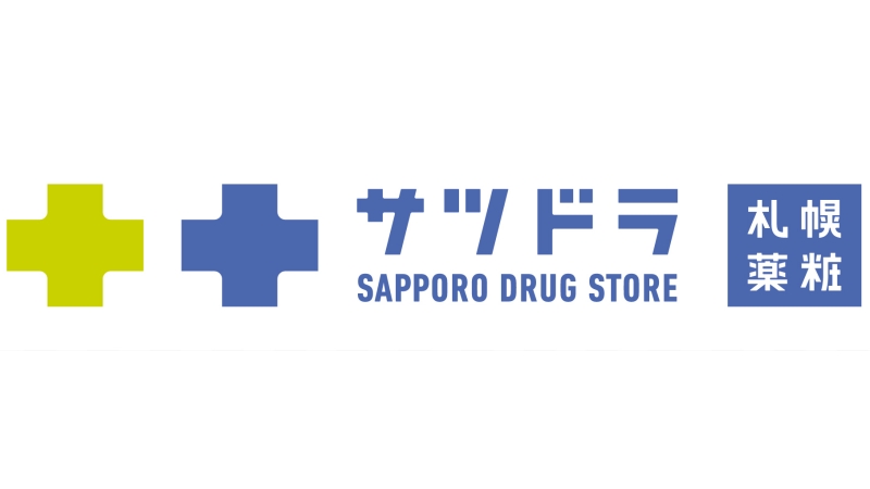 北海道药妆「SAPPORO DRUG STORE」优惠卷