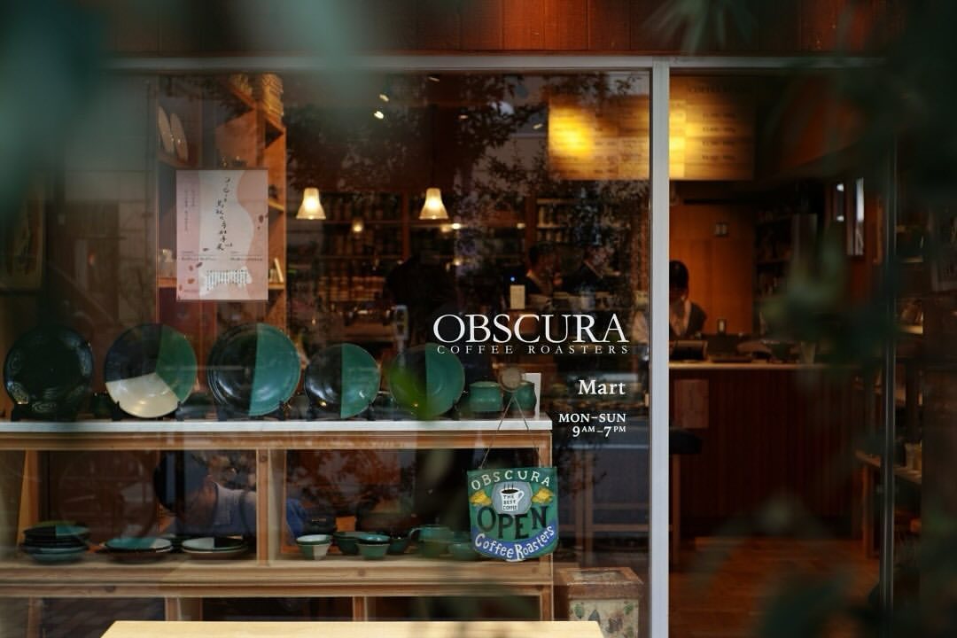 obscura coffee roastar